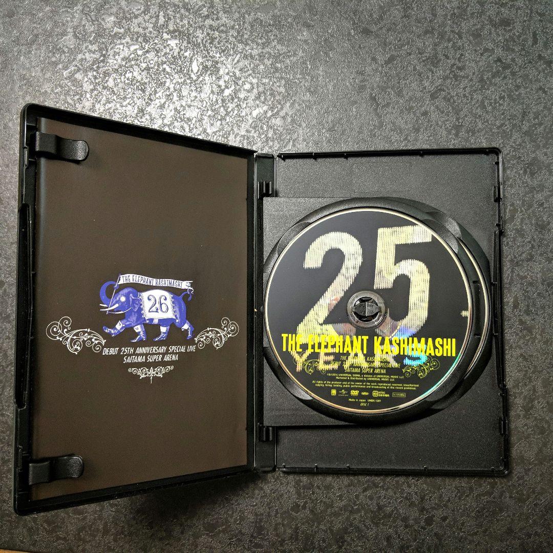エレファントカシマシ　LIVE DVD セット売り