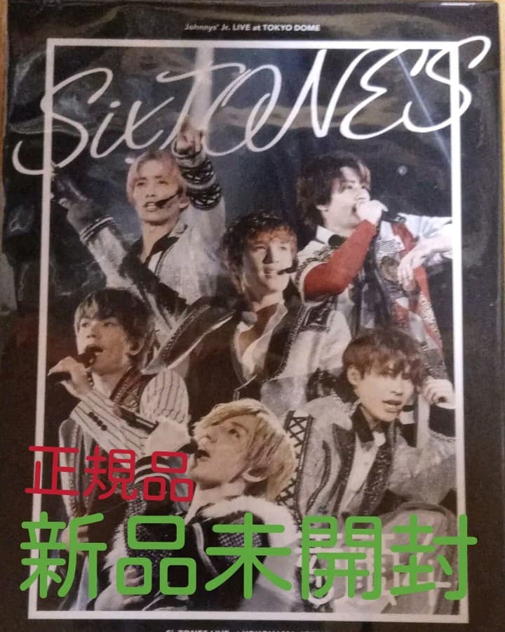素顔4 SixTONES盤
