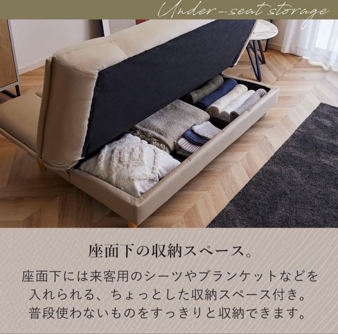 ソファベッド ファブリックレザー 3人掛け モスグリーン