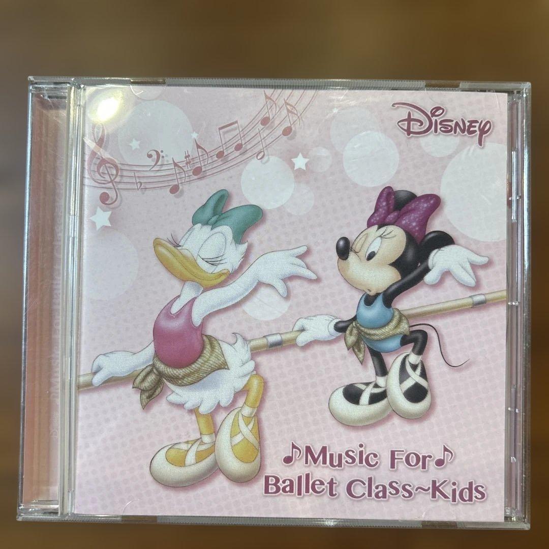Music For Ballet Class-Kids バレエ　ディズニー