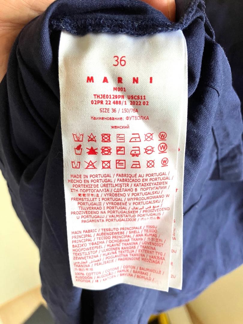 【美品】MARNIロゴ 長袖Tシャツ　マルニ