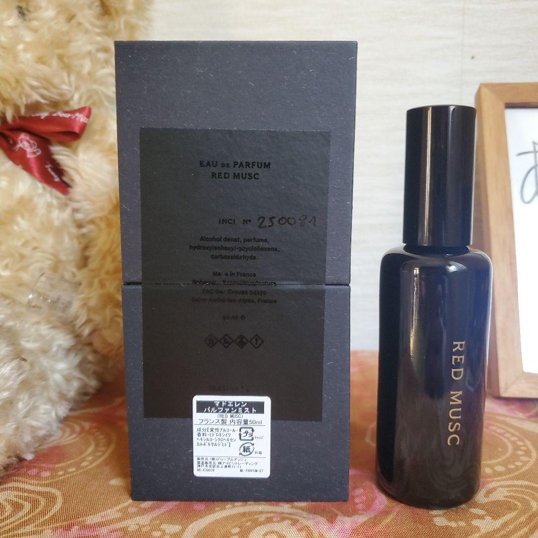 MAD et LEN RED MUSC パルファンミスト - オードパルファン