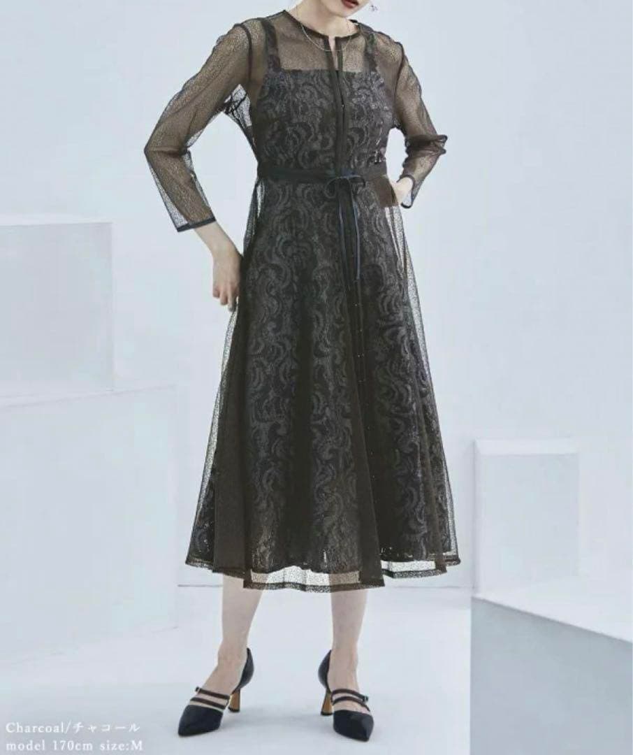 【美品】etoll. 幾何学チュールジャガードレースワンピース チャコール S