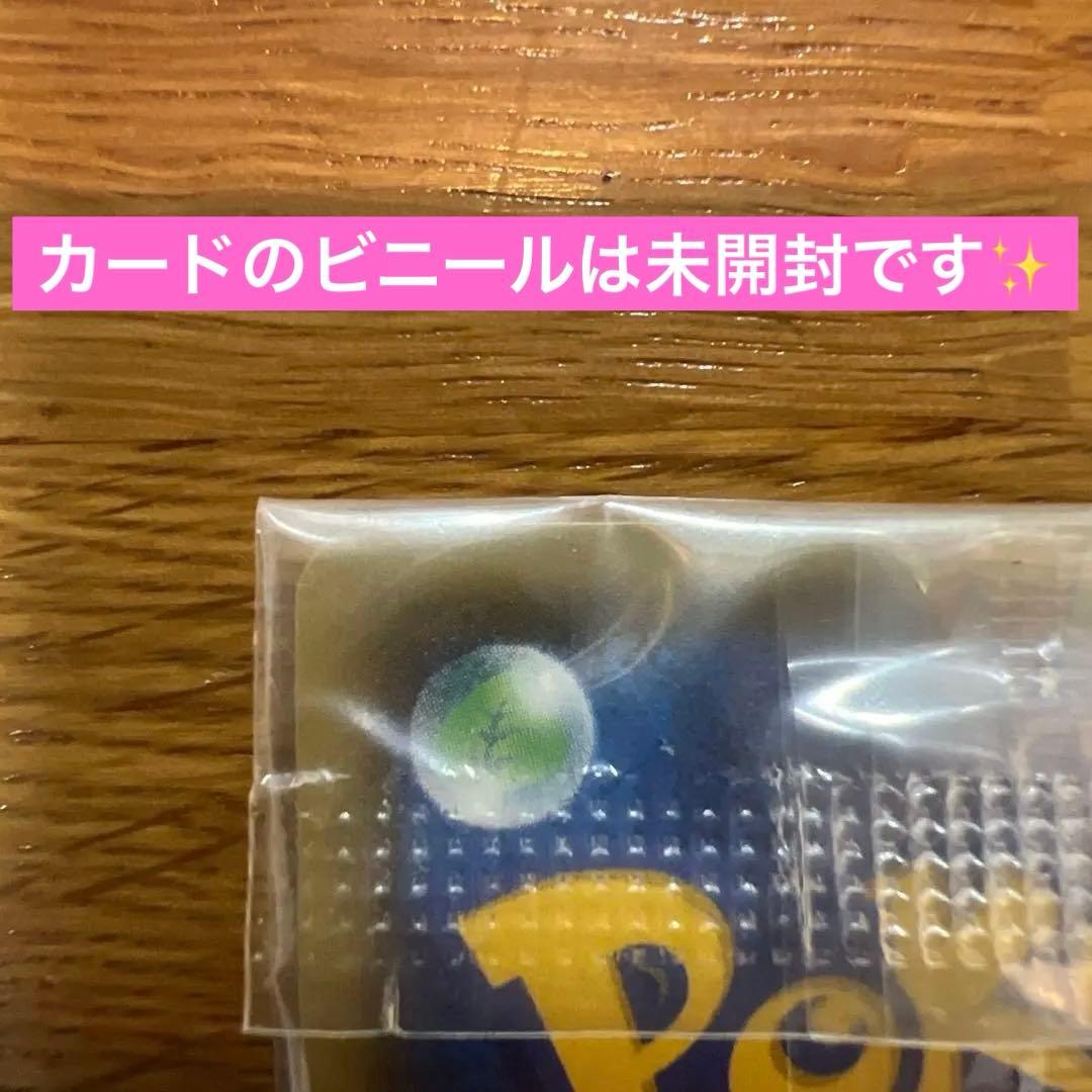 「ポケットモンスターXY&Z」キャラソンプロジェクト集Vol.2-総集編-