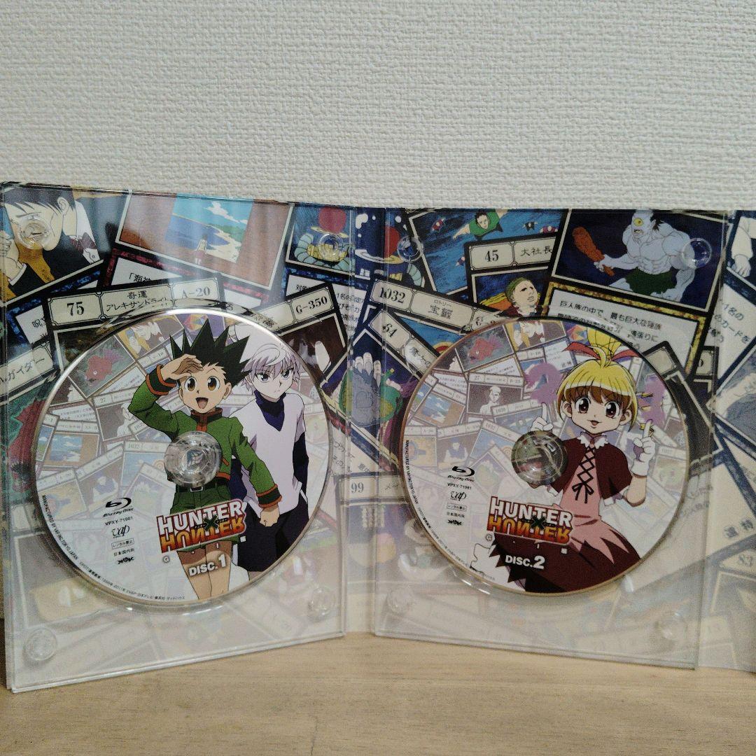 HUNTER×HUNTER G.I編 Blu-ray BOX〈4枚組〉