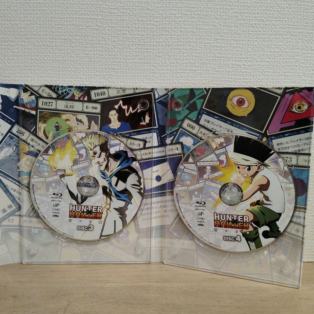 HUNTER×HUNTER G.I編 Blu-ray BOX〈4枚組〉