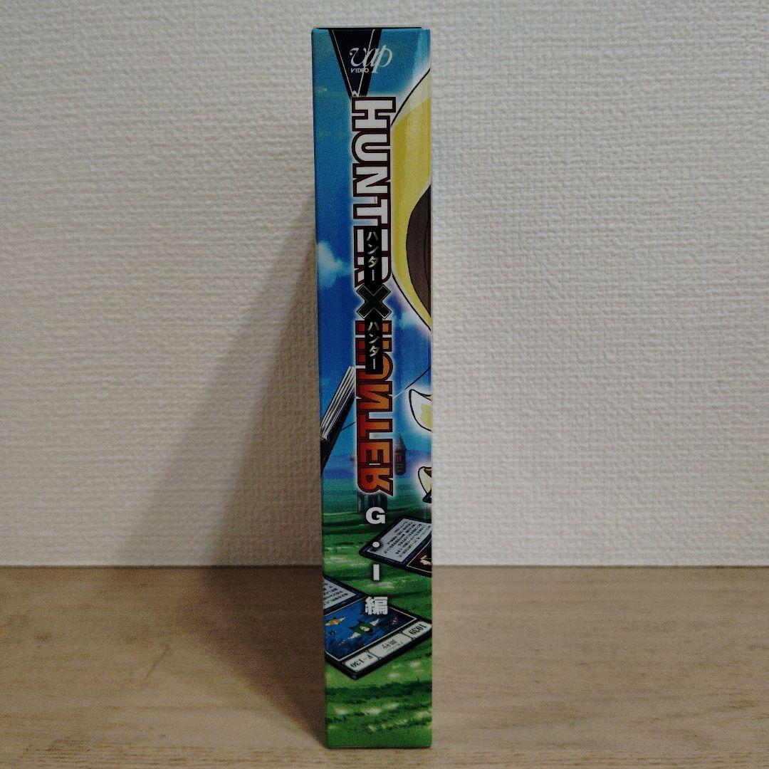 HUNTER×HUNTER G.I編 Blu-ray BOX〈4枚組〉