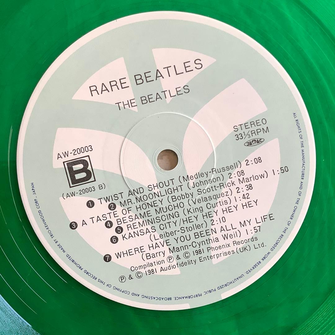 レア!レコード新品! 完全限定発売 極初期プレス ビートルズ グリーンレコード