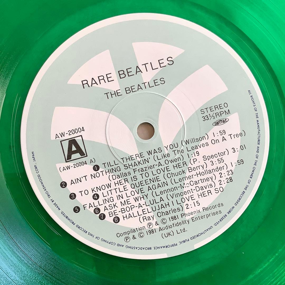 レア!レコード新品! 完全限定発売 極初期プレス ビートルズ グリーンレコード