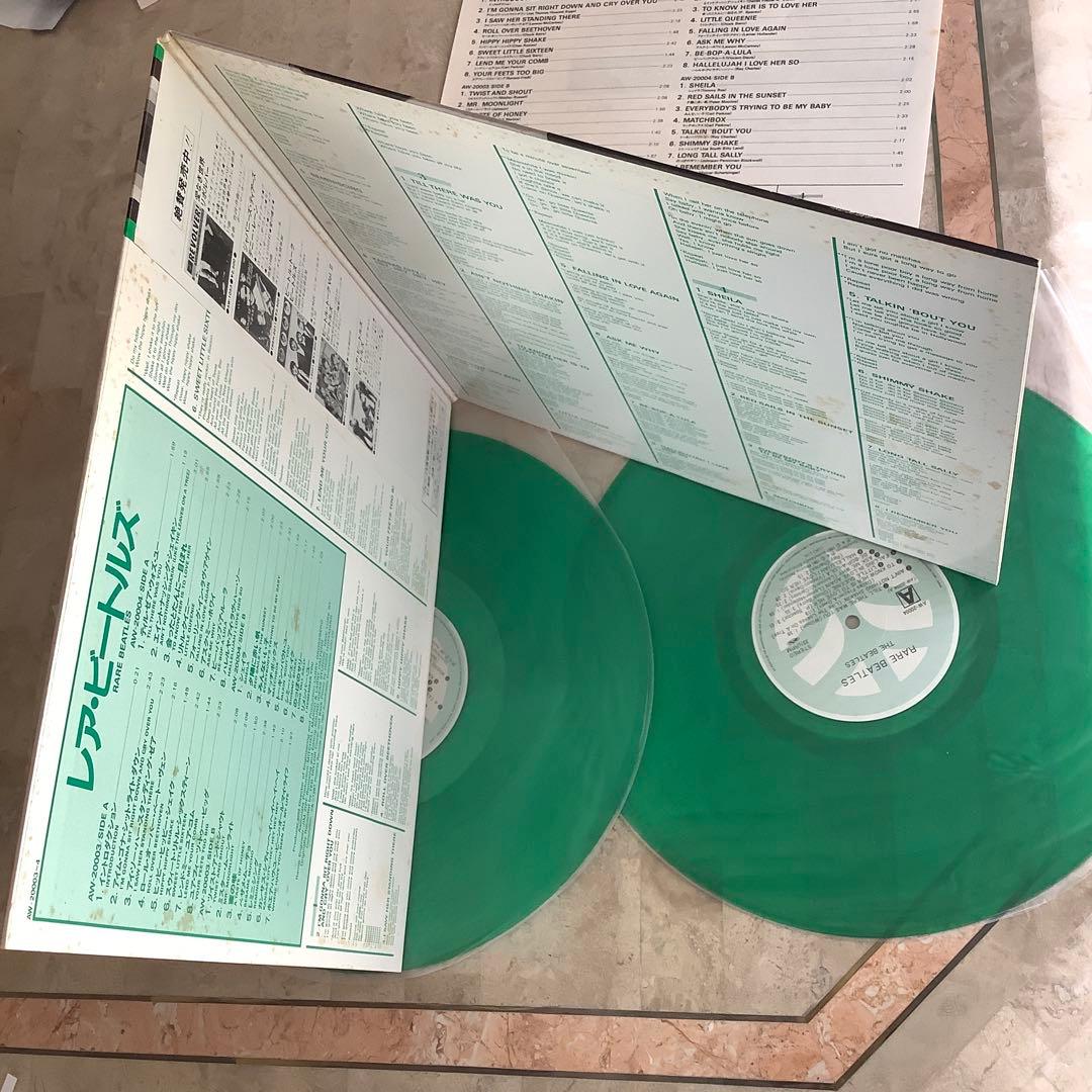 レア!レコード新品! 完全限定発売 極初期プレス ビートルズ グリーンレコード