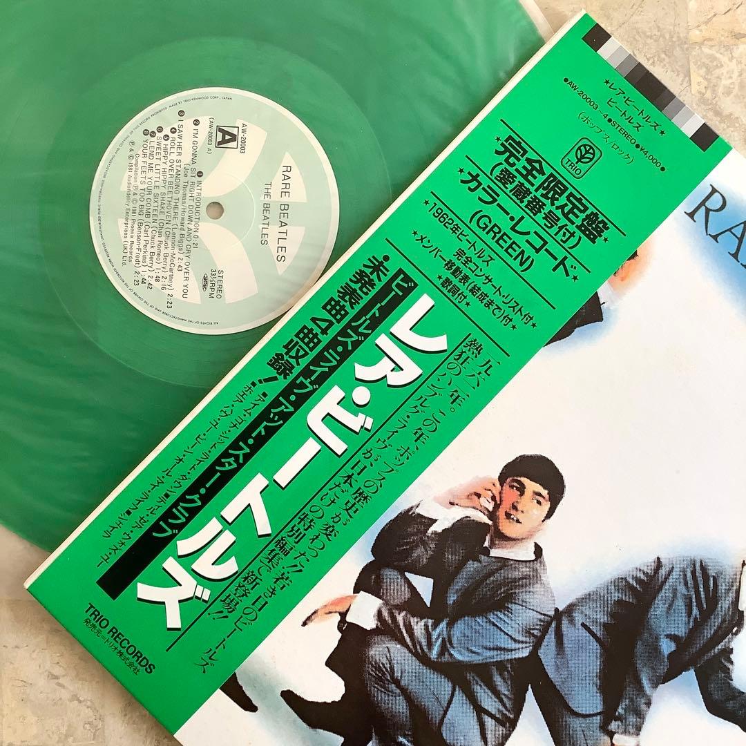 レア!レコード新品! 完全限定発売 極初期プレス ビートルズ グリーンレコード