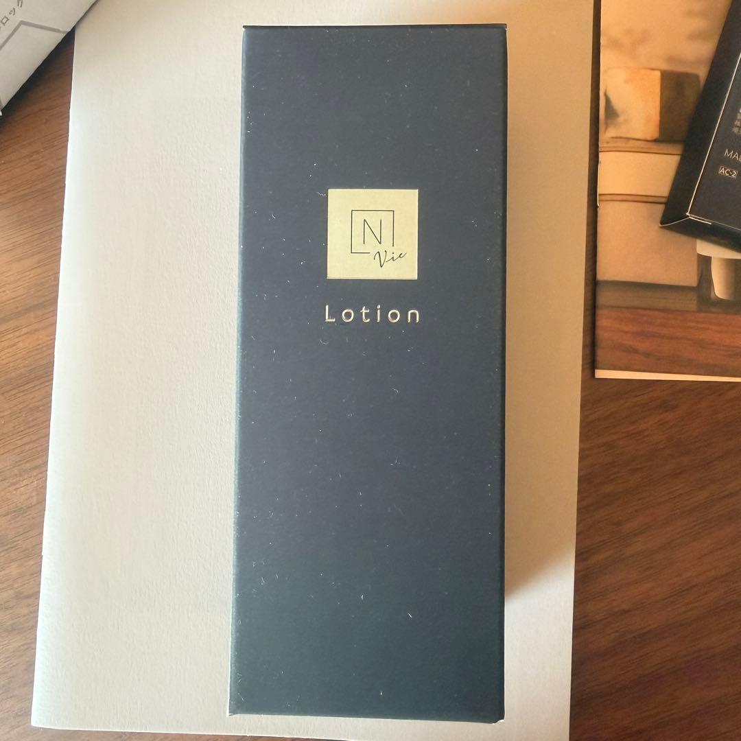 NオーガニックVie ローション クリームリンクルパックエッセンス豪華4点セット