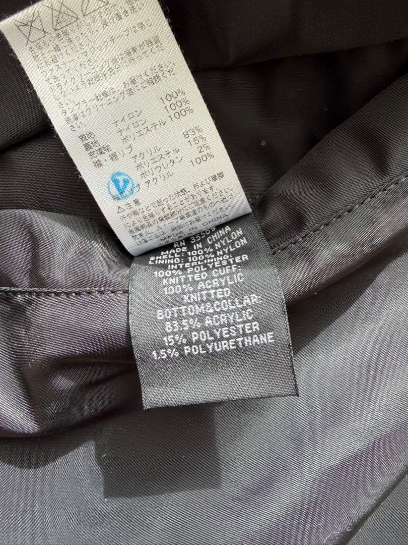 ALPHA Industries MA-1 S ブラック