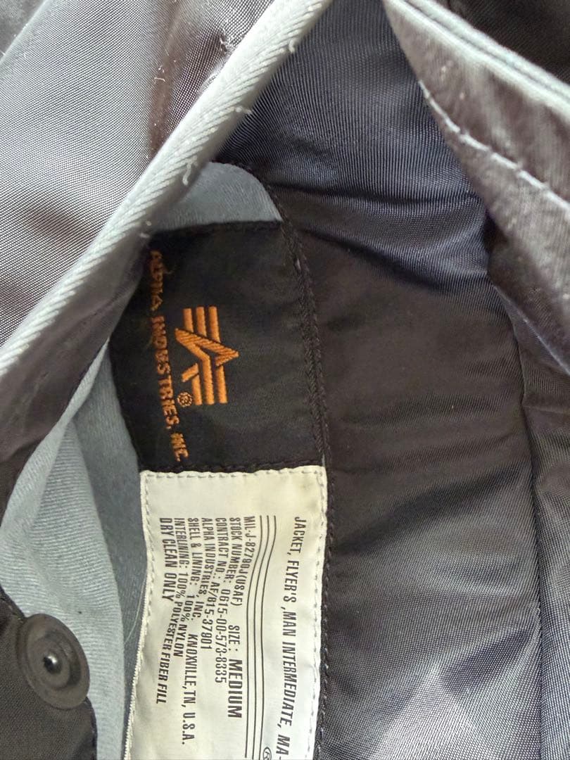 ALPHA Industries MA-1 S ブラック