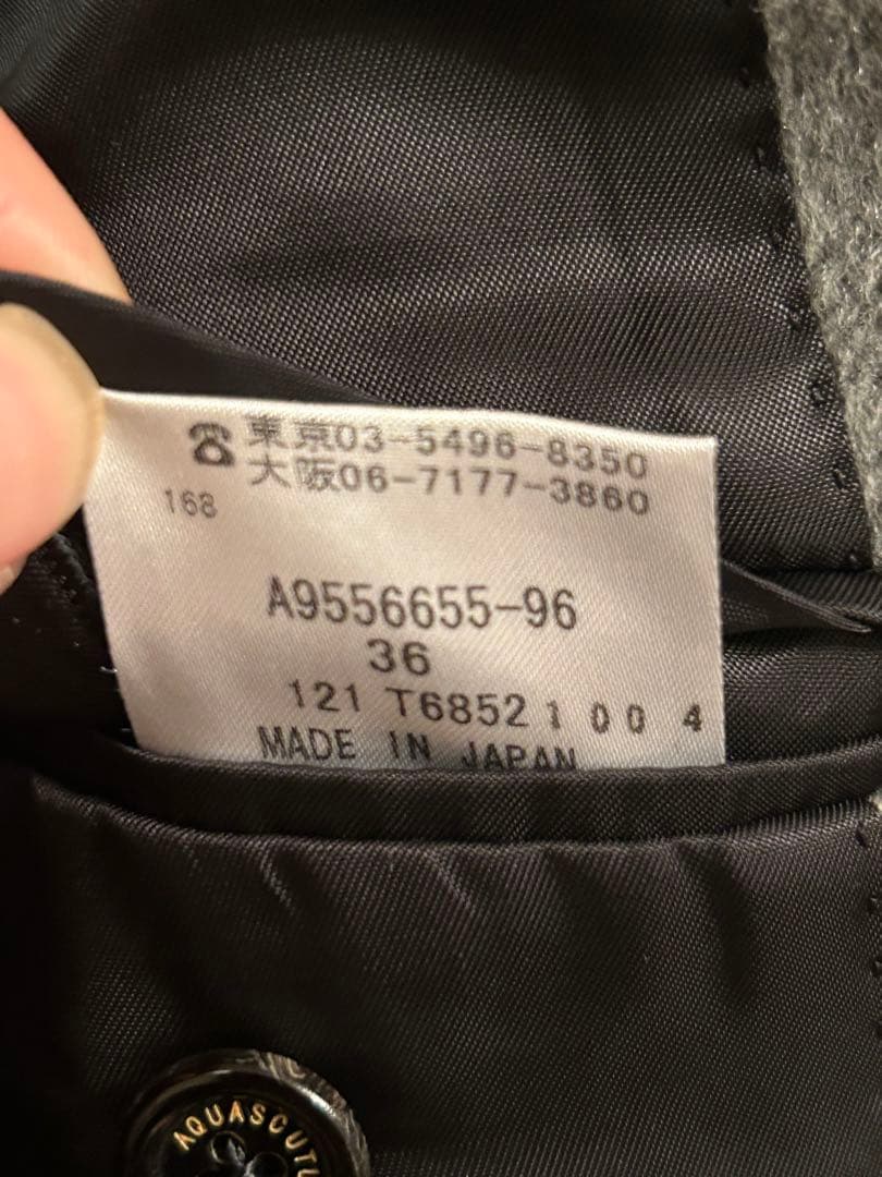 アクアスキュータム カシミヤ＆ウールコート