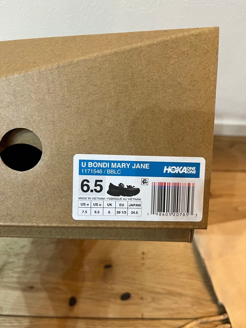 Bondi Mary Jane ホカ ボンダイ メリージェーン 黒　24.5