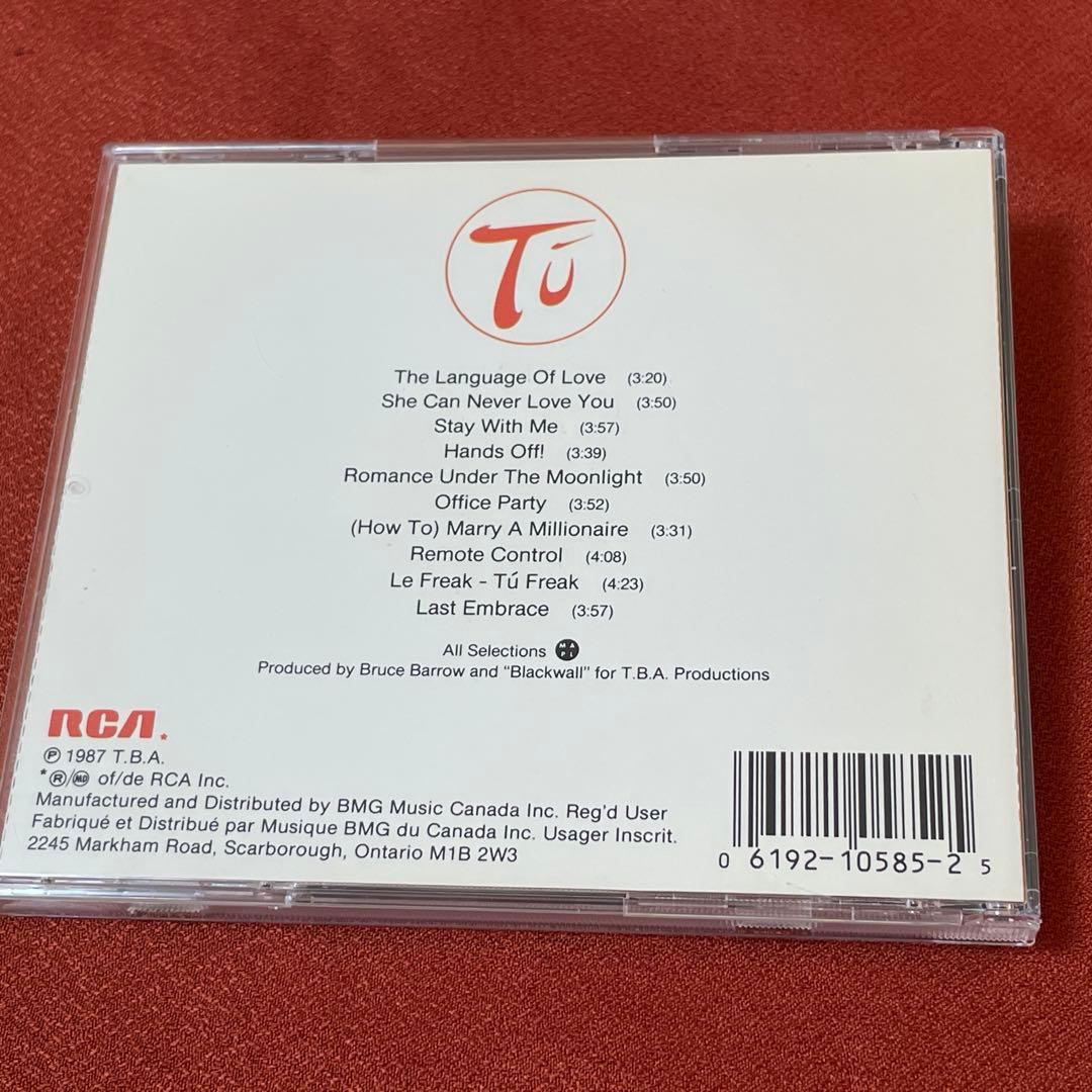 Tu/TuメロハーAOR