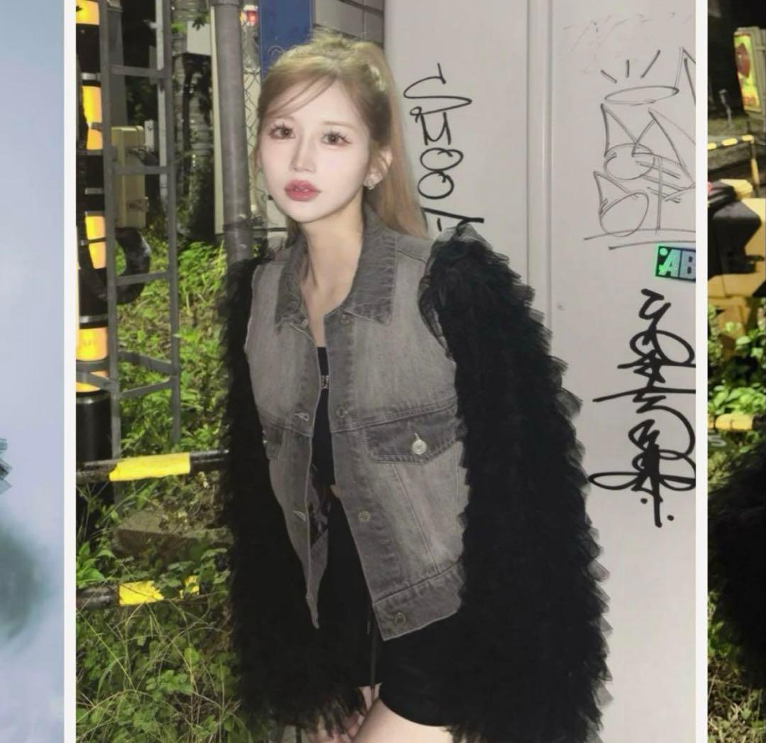 ダーリッチ　ボリュームチュールデニムGジャン