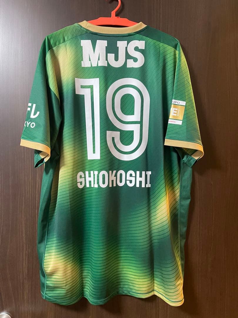 日テレ・東京ヴェルディベレーザ2025/26 ユニフォーム 塩越柚歩 XOサイズ