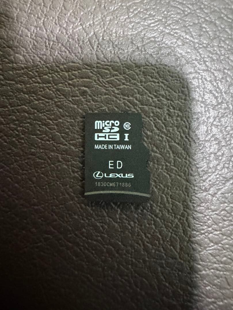 レクサス08675-0BD38 2025年8月更新履歴有り