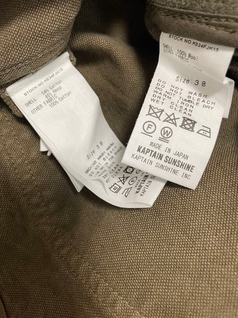 ジャケット・アウター KAPTAIN SUNSHINE 24AW Forester Jacket 38