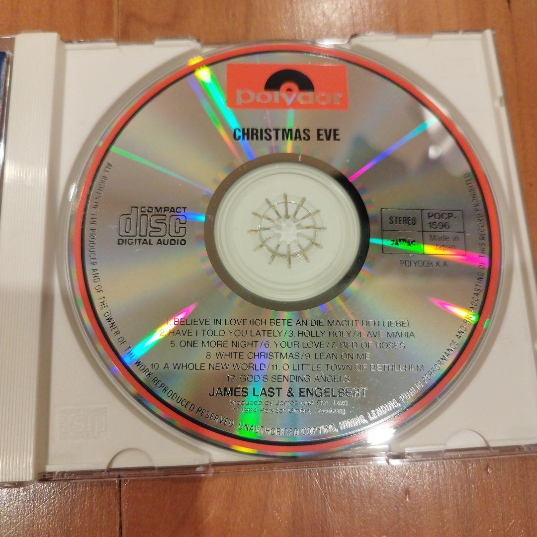 洋楽 James Last & Engelbert Christmas Eve