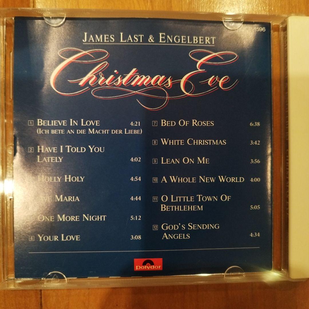 洋楽 James Last & Engelbert Christmas Eve