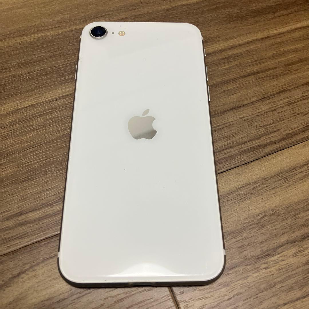 iphone se2 128GB ホワイト