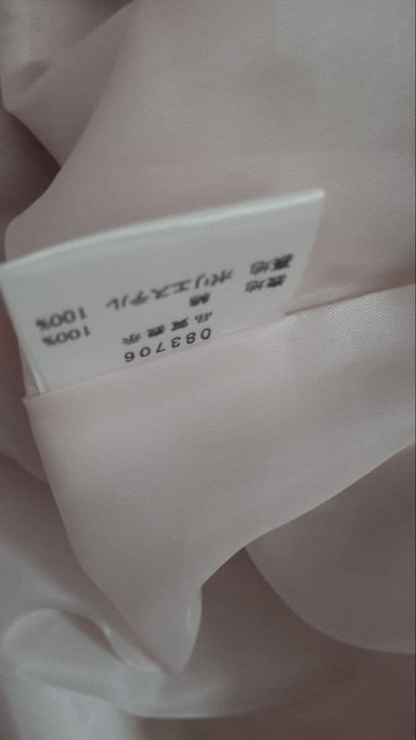 イノセントワールド　花柄JSK