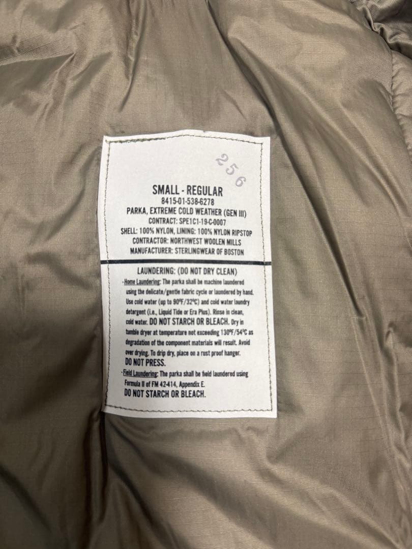 くまさん専用　ecwcs level7 サイズS-R 紙タグ付き　試着のみ