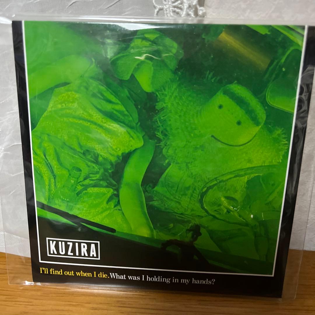 KUZIRA 廃盤デモ音源CDセット