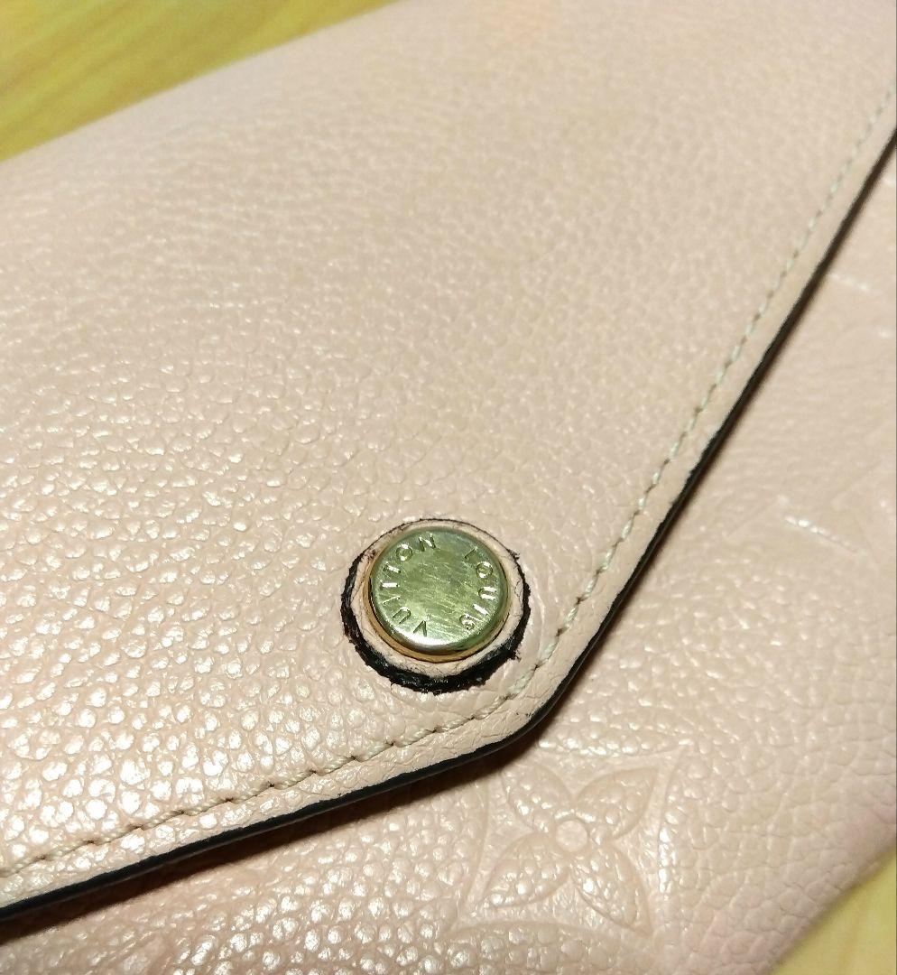 ヴィトン アンプラント ポルトフォイユ 長財布 ピンク