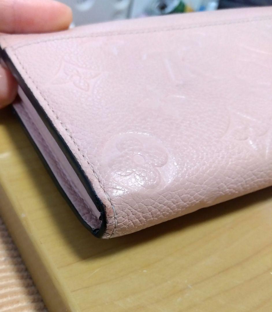 ヴィトン アンプラント ポルトフォイユ 長財布 ピンク