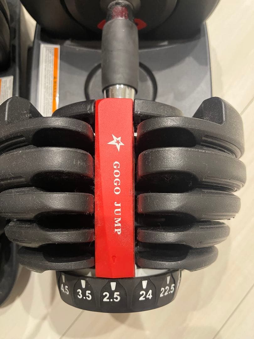 GOGO JUMP 可変式ダンベル 24kg 2個セット