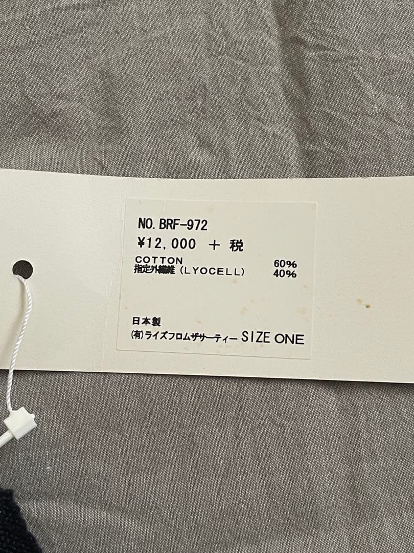 新品未使用タグ付Americana U.S.A.M.E. トレーナースウェット