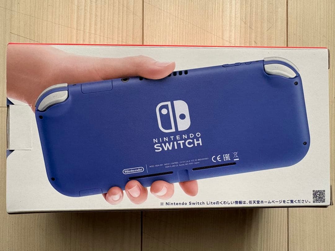 Nintendo Switch Lite ブルー　スイッチライト