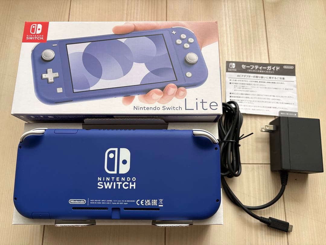 Nintendo Switch Lite ブルー　スイッチライト