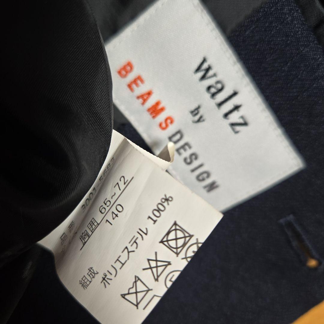 専用　waltzby BEAMS DESIGN　140　スーツセット　紺　卒服