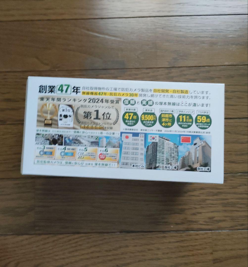 WTW 防犯カメラ 3MP 5MP 4K Wi-Fi PoE対応