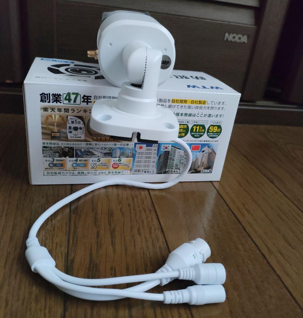 WTW 防犯カメラ 3MP 5MP 4K Wi-Fi PoE対応