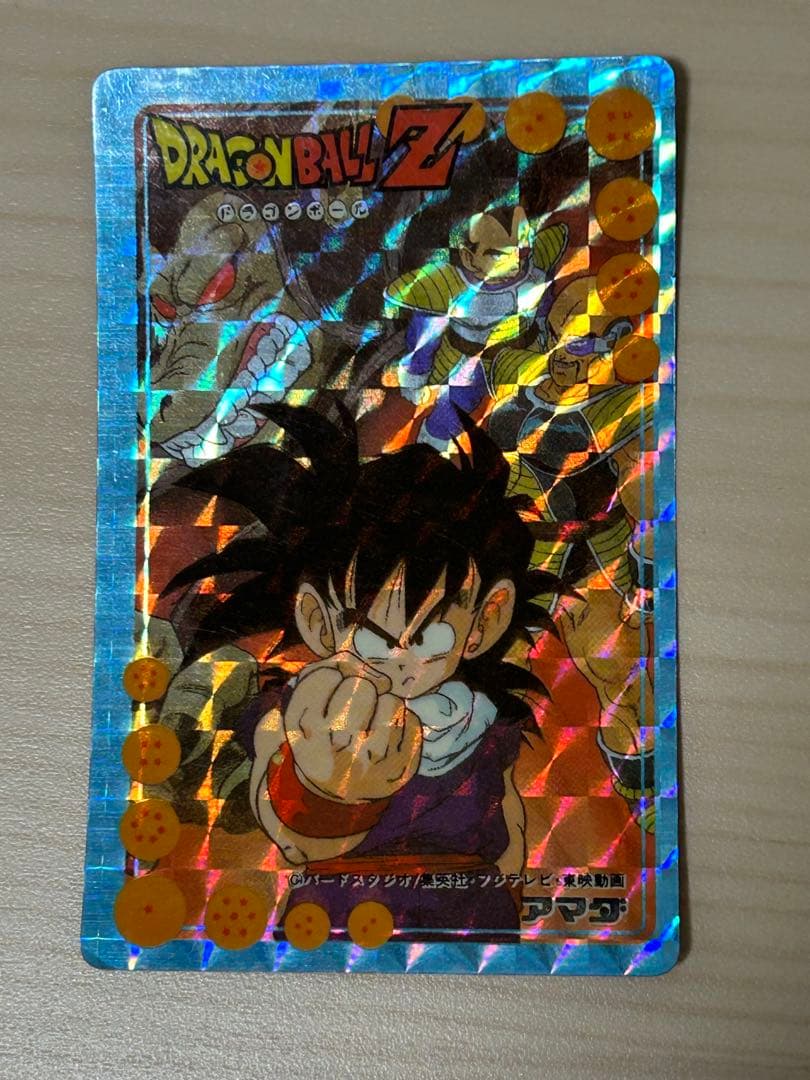 【希少】ドラゴンボールZ アマダ孫悟飯スカウターベジータ大猿ドラゴンレーダー