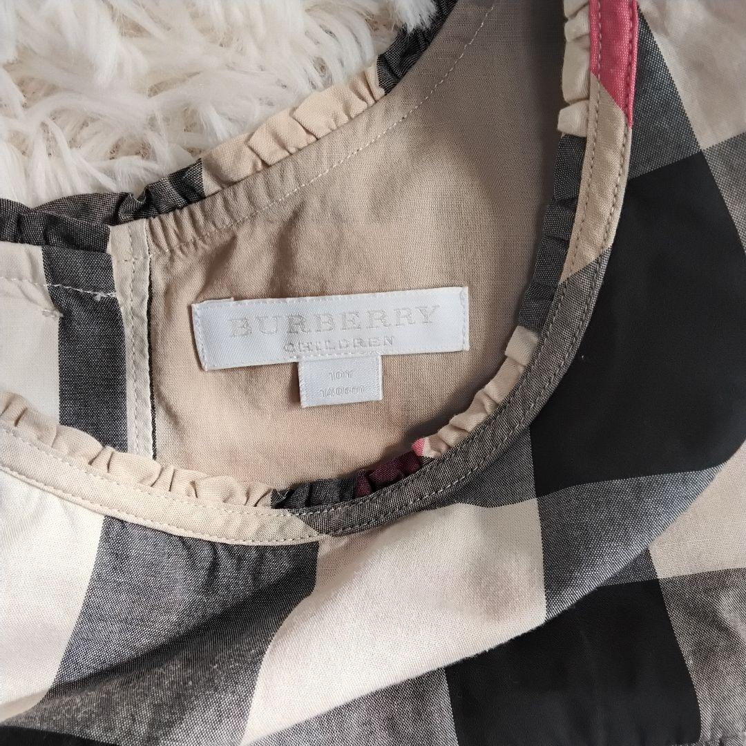 【バーバリーロンドン】１4０ ノバチェック メガチェック ロングワンピース