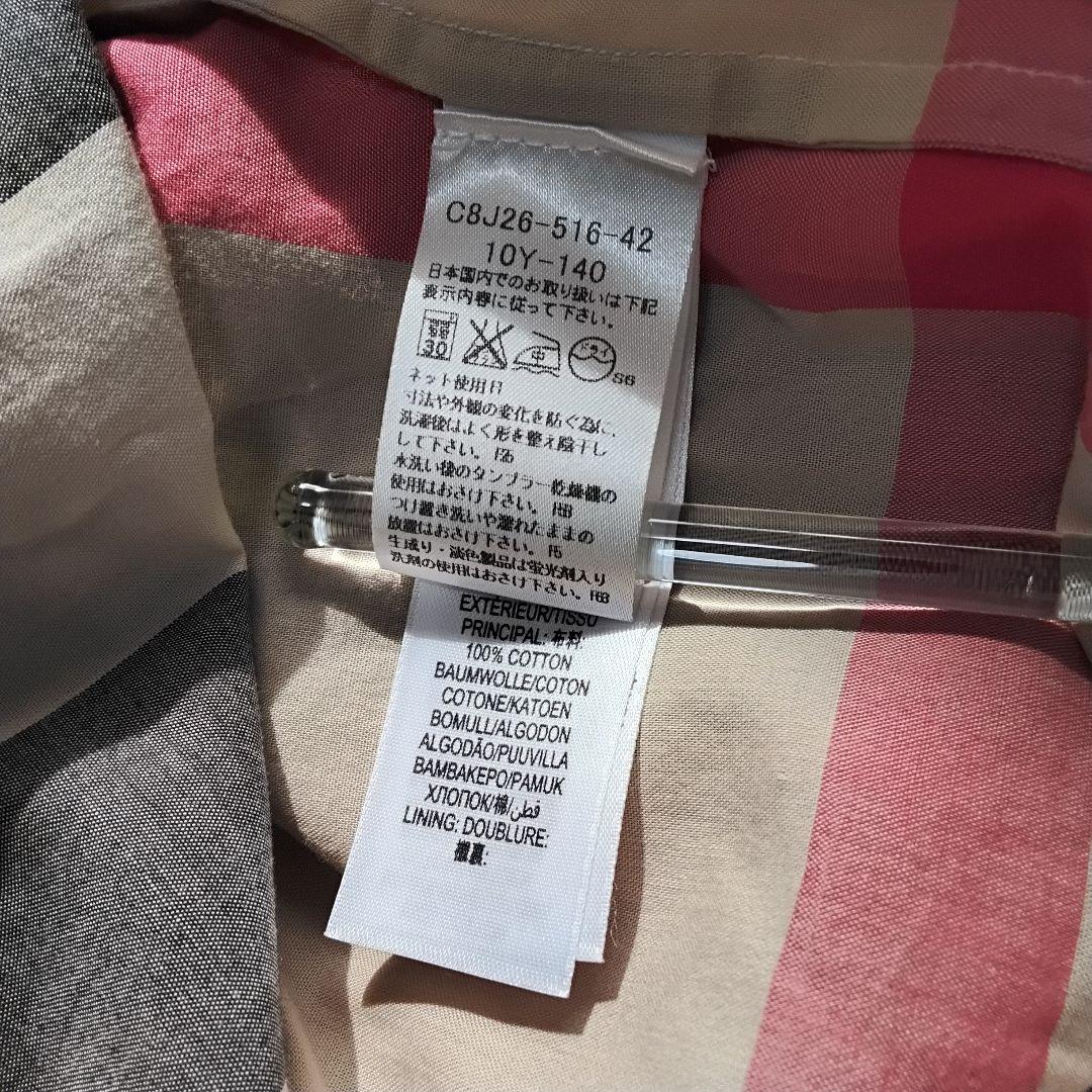 【バーバリーロンドン】１4０ ノバチェック メガチェック ロングワンピース