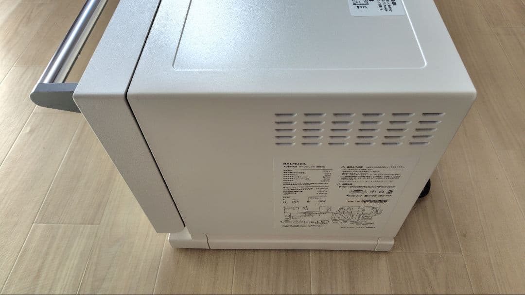 極美品 BALMUDA KO4A-WH オーブンレンジ