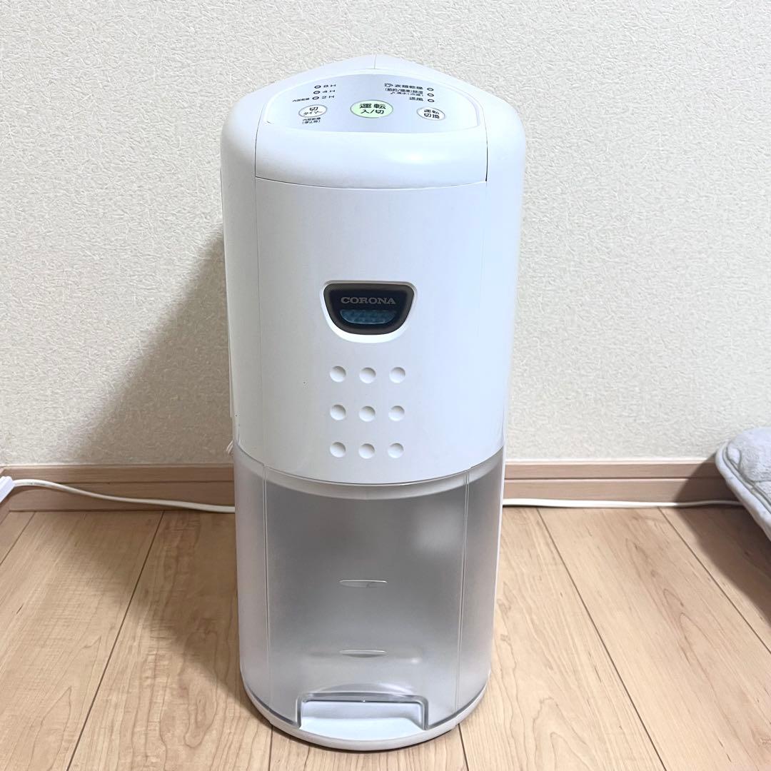 コロナ CD-P6325 衣類乾燥 除湿機 未使用・通電確認のみ