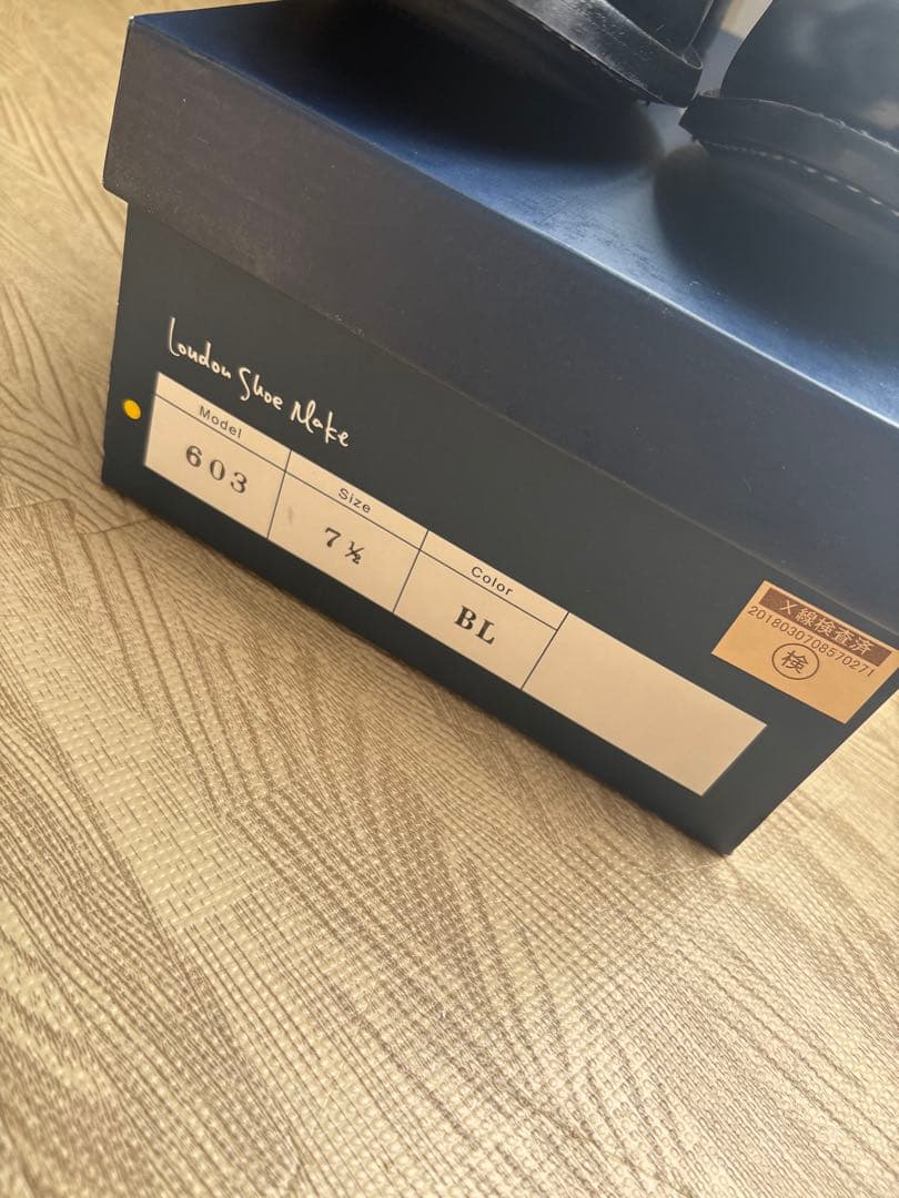 ≪デュプイレザー×リッジウェイソール≫ 外羽根Uチップ 603