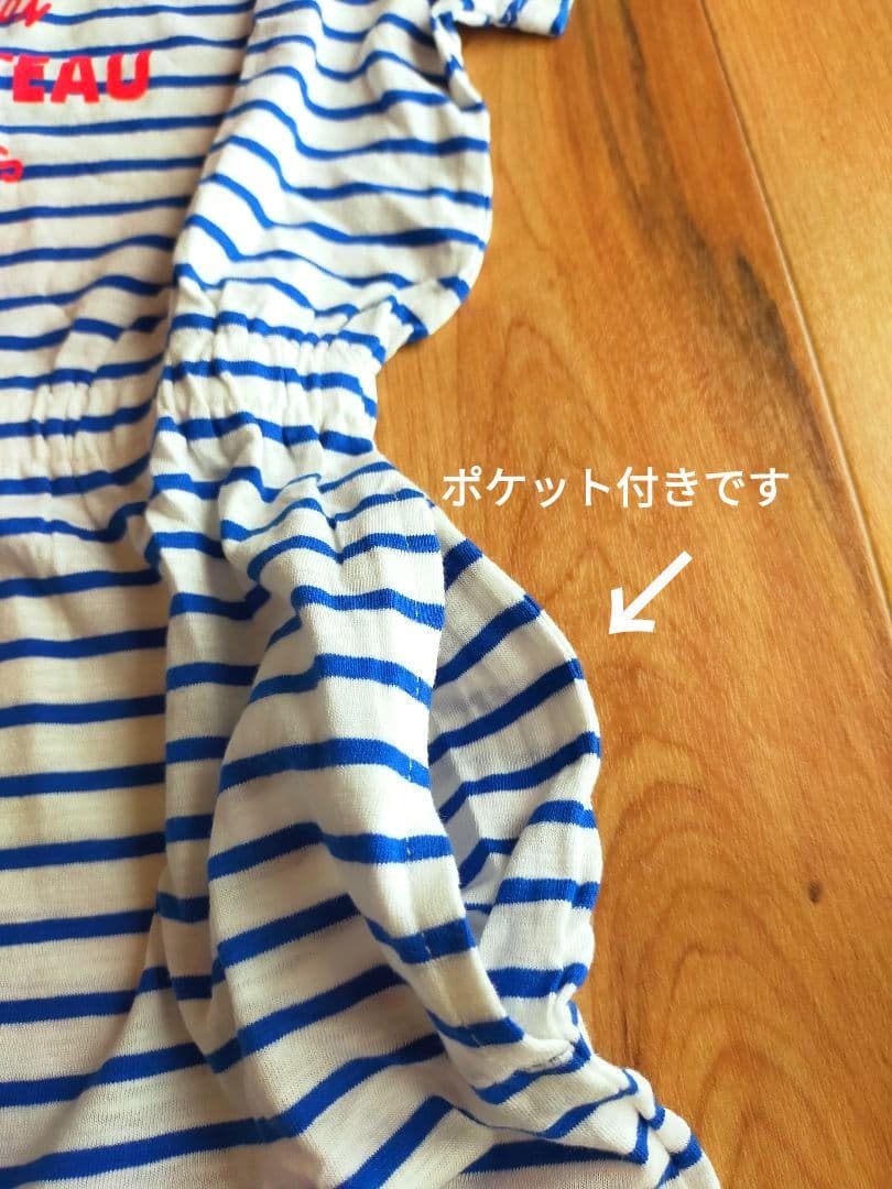 新品未使用＊プチバトー親子お揃い＊レディースS　6ansワンピース