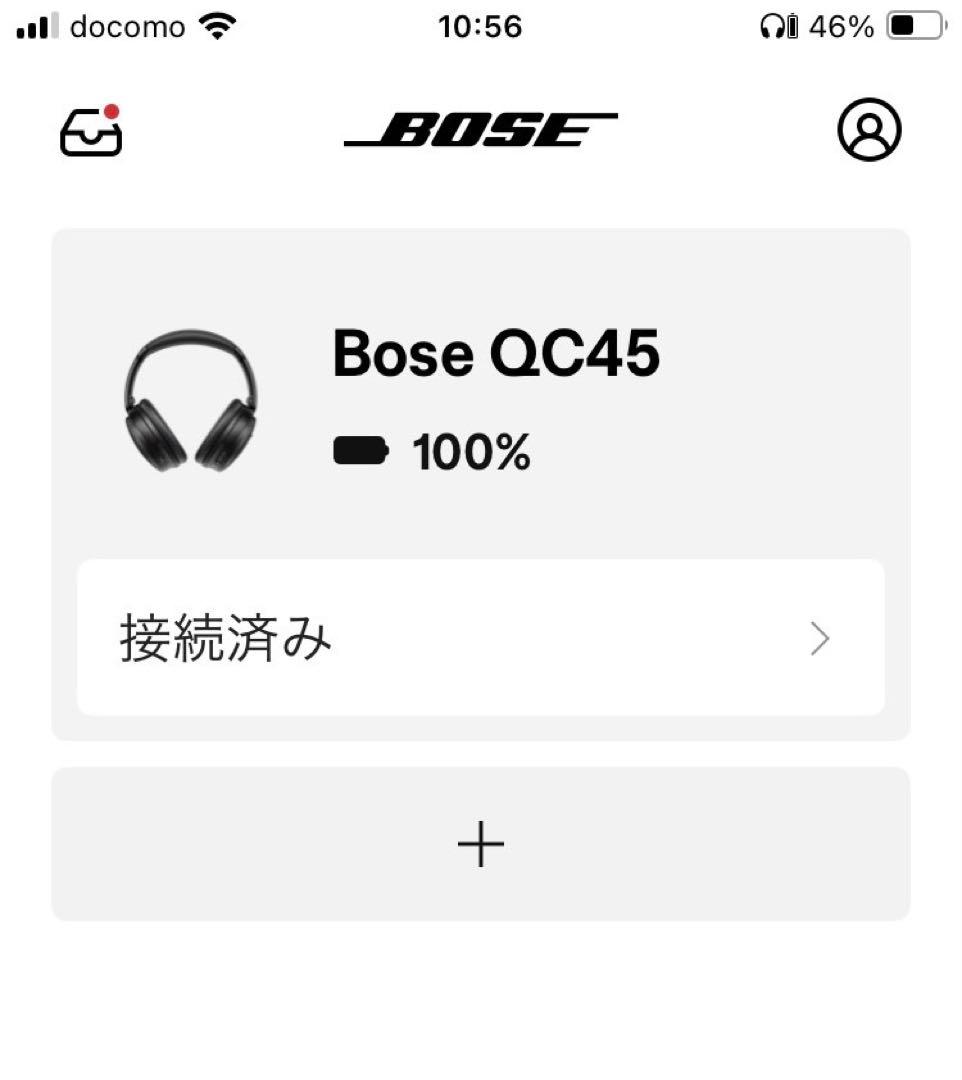 BOSEボーズ QuietComfort® SE ワイヤレスヘッドホン