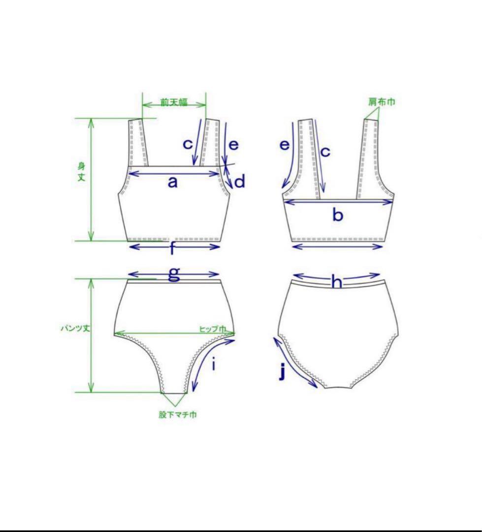 LOHEN ローヘン　スイムウエア　水着