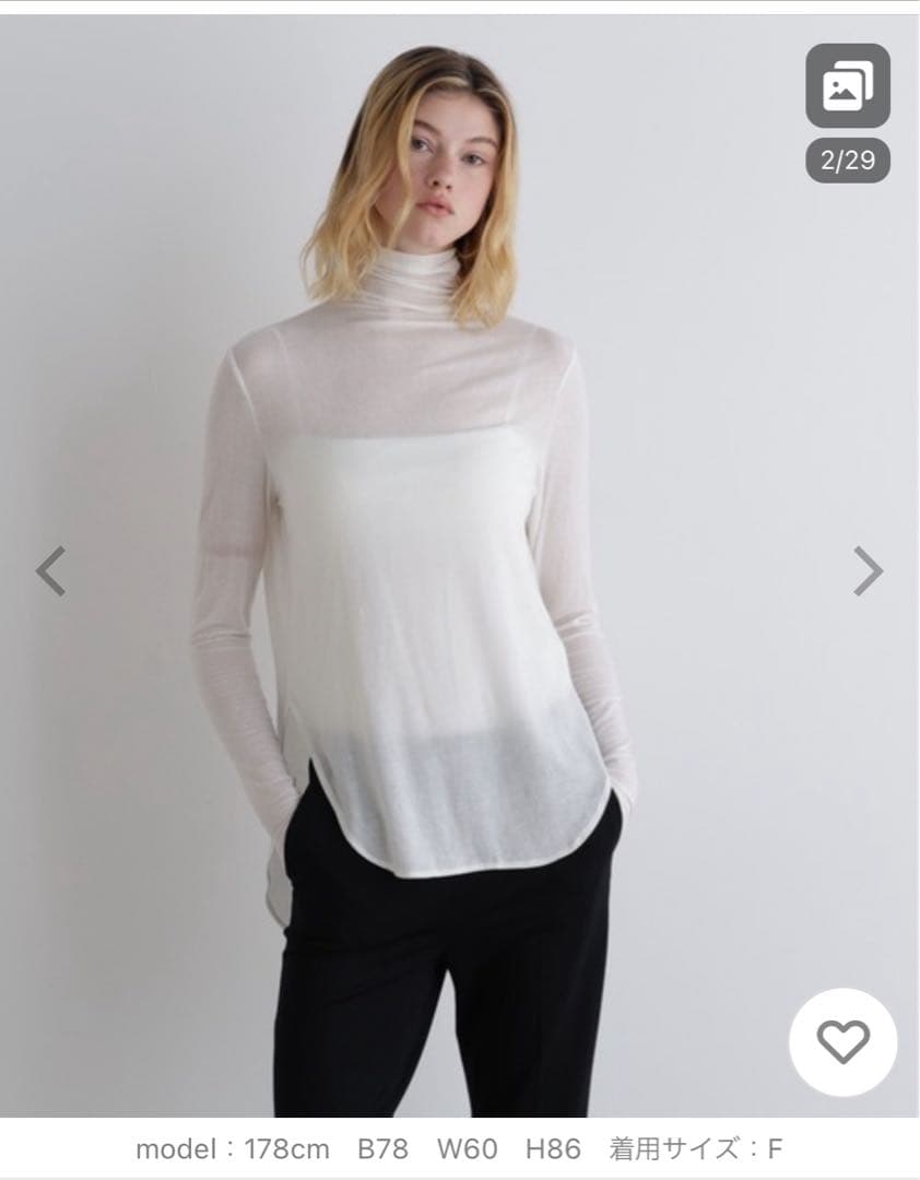 【LE PHIL】シアージャージートップス（白）